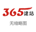 炒股配资最新 中共中央：建立保持制造业合理比重投入机制，合理降低制造业...